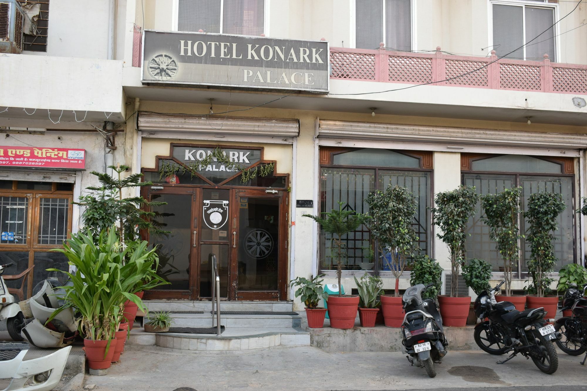 Konark Palace Hotel Jaipur Exterior foto